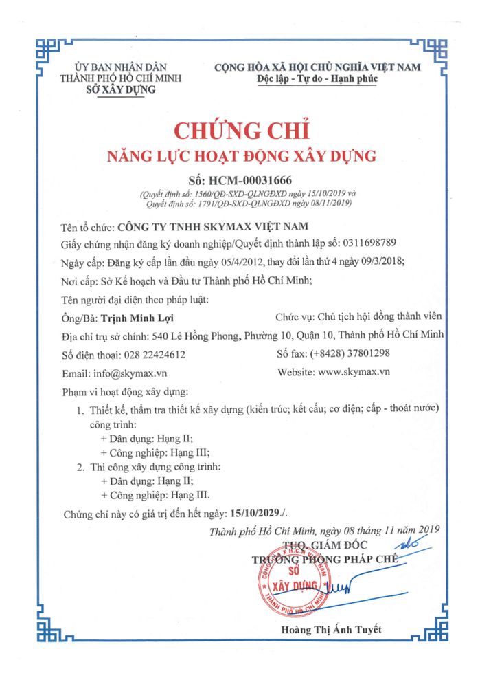 Chứng nhận SKYMAX 1